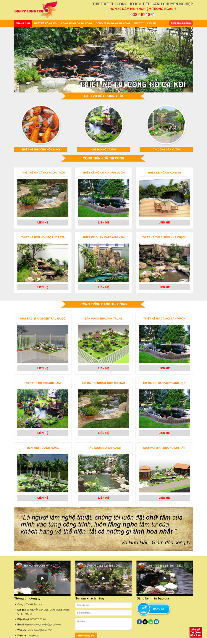 Theme WordPress dịch vụ Thiết kế Thi Công Hồ Cá Coi M160