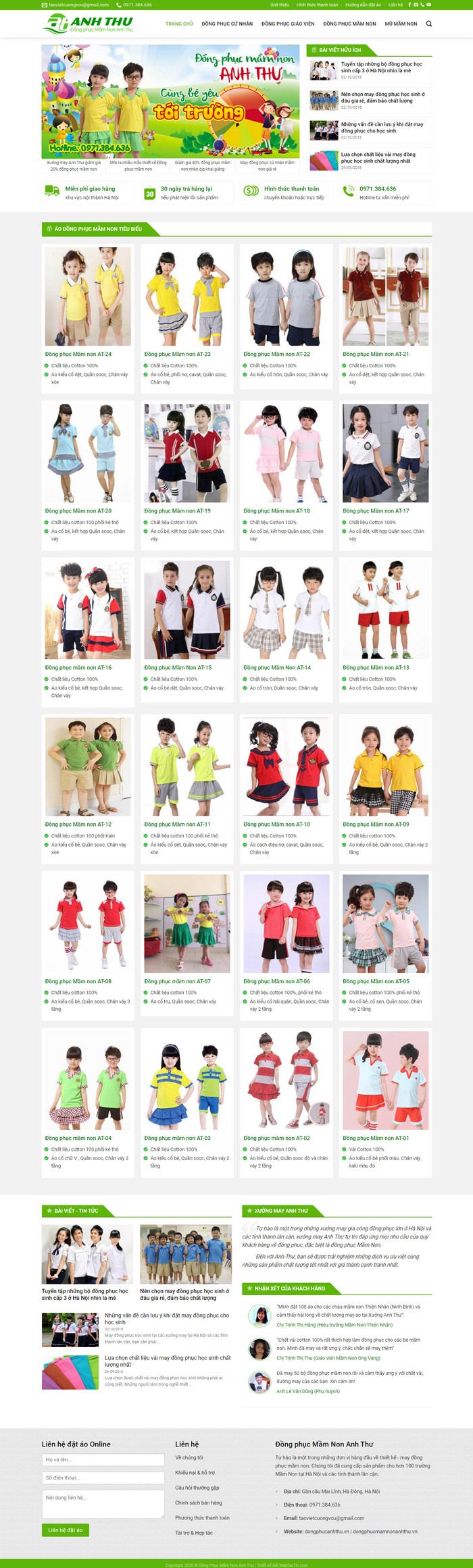 Theme WordPress bán hàng Đồng phục mầm non M202